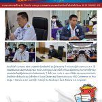 COVID 0118