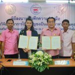 line_7511440096716-01