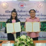 line_9968947288800-01