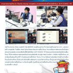COVID 0124