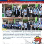 COVID 0140