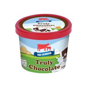 mockup ice cream chocolate cup (2021)
