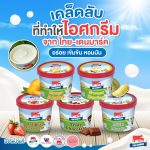 452921627 871938251630916 8462255720264679814 n