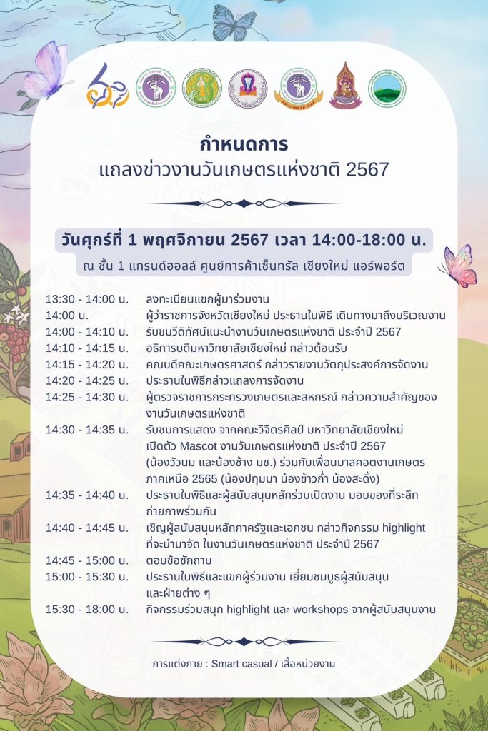 S 37699837
