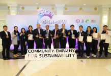 อ.ส.ค. ทั้ง 5 ภาค รับรางวัล CSR-DIW Continuous Award 2024