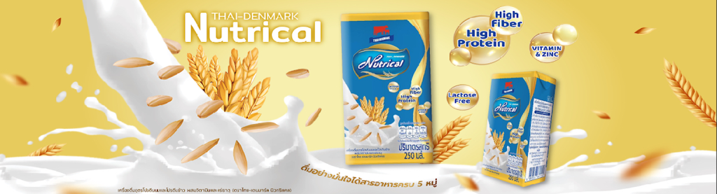 covernutrical