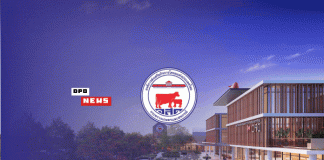 กฎบัตรคณะกรรมการตรวจสอบ อ.ส.ค. ฉบับที่ 17 พ.ศ. 2569