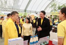 รองผู้อำนวยการ อ.ส.ค. เข้าร่วมพิธีเปิดงานมหกรรม “ในความทรงจำ” 409385