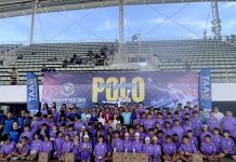 ประธานกรรมการ อ.ส.ค. เข้าร่วมพิธีเปิดการแข่งขันกีฬาโปโลน้ำ “FUN WATER POLO 2568” S 78250002