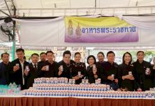 ผู้อำนวยการ อ.ส.ค. ร่วมกับ ประธานชุมนุมสหกรณ์โคนมแห่งประเทศไทย ร่วมถวายผลิตภัณฑ์ นมไทย–เดนมาร์ค แด่ โรงครัวพระราชทาน 1682522