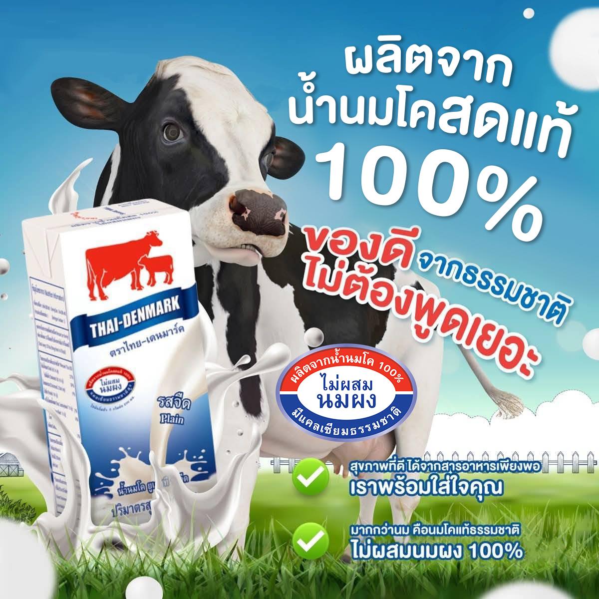 578803699 1225871132904291 6306902307422356724 n