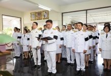 องค์การส่งเสริมกิจการโคนมแห่งประเทศไทย (อ.ส.ค.) จัดพิธีแสดงความอาลัยถวายแด่สมเด็จพระนางเจ้าสิริกิติ์ พระบรมราชินีนาถ พระบรมราชชนนีพันปีหลวง พระผู้เสด็จสู่สวรรคาลัย และน้อมรำลึกในพระมหากรุณาธิคุณอันหาที่สุดมิได้ S 118472730