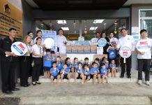 มอบผลิตภัณฑ์นมไทย-เดนมาร์ค ให้แก่มูลนิธิเด็กอ่อนในสลัมฯ ภายใต้โครงการ “น้องอิ่มนม เราอิ่มใจ” Give Milk For Children S 29343748