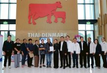 ผู้อำนวยการ อ.ส.ค. ให้การต้อนรับ เกษตรกรผู้เลี้ยงโคนม S 29597716