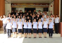 ผู้อำนวยการองค์การส่งเสริมกิจการโคนมแห่งประเทศไทย (อ.ส.ค.) ลงพื้นที่สำนักงาน อ.ส.ค. ภาคตะวันออกเฉียงเหนือ 1718723