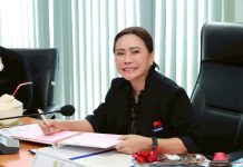 ผู้อำนวยการ อ.ส.ค. เป็นประธานในการประชุมระดับฝ่าย/สำนักฯ (สัญจร) ประจำเดือนธันวาคม 2568 1723999