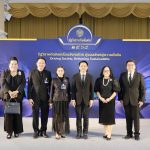 ผู้อำนวยการ อ.ส.ค. เข้าร่วมพิธีมอบรางวัลรัฐวิสาหกิจดีเด่น ประจำปี 2568 1736017