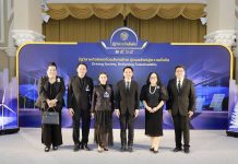 ผู้อำนวยการ อ.ส.ค. เข้าร่วมพิธีมอบรางวัลรัฐวิสาหกิจดีเด่น ประจำปี 2568 1736017