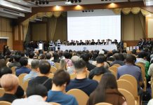 ผู้อำนวยการ อ.ส.ค. เป็นประธานในการประชุมขอความร่วมมือแนวทางการบริหารจัดการน้ำนมดิบของประเทศฯ S 120242196