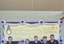 ฝ่ายการตลาดและการขาย ส่งมอบผลิตภัณฑ์นม ยูเอชที ไทย-เดนมาร์ค เพื่อช่วยเหลือผู้ประสบภัยในภาคใต้ จำนวน 7,200 กล่อง S 30130188