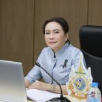 การประชุมคณะอนุกรรมการบริหารงาน อ.ส.ค. ครั้งที่ 2/2569 S 81256503