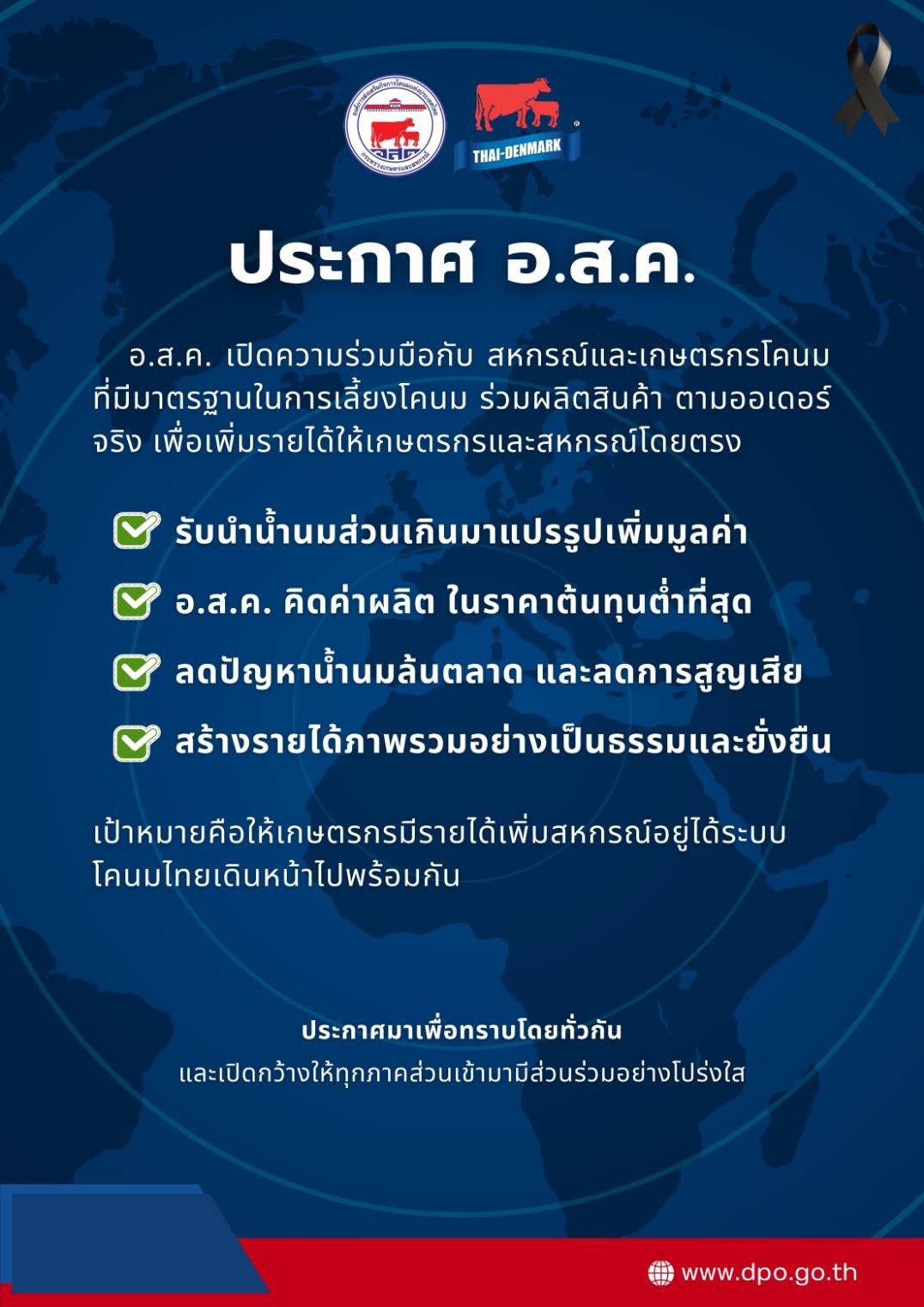 messageImage 1765935214392