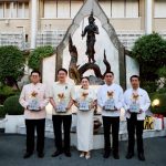 ผู้อำนวยการ อ.ส.ค. ร่วมพิธีทำบุญตักบาตรข้าวสาร-อาหารแห้ง เนื่องในเทศกาลปีใหม่ พุทธศักราช 2569 1749261