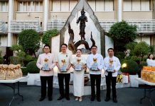 ผู้อำนวยการ อ.ส.ค. ร่วมพิธีทำบุญตักบาตรข้าวสาร-อาหารแห้ง เนื่องในเทศกาลปีใหม่ พุทธศักราช 2569 1749261