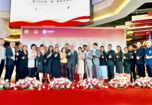 ผู้อำนวยการ อ.ส.ค. เข้าร่วมพิธีเปิดงาน 2026 Thai Festival Market – Chinese New Year Edition 1759849