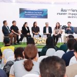 สัมมนาวิชาการ หัวข้อ “ความยั่งยืนและ One Health อนาคตอุตสาหกรรมโคนมไทย” 429446