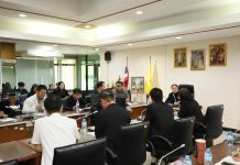 ผู้อำนวยการ อ.ส.ค. ให้การต้อนรับ คณะประธานและผู้จัดการสหกรณ์โคนมในเขตภาคกลาง S 122454090