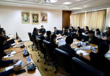 ผู้อำนวยการ อ.ส.ค. ร่วมประชุมหารือพัฒนาระบบการผลิตและตลาดเกลือทะเลไทย S 30564597