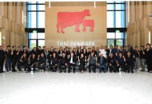 ผู้อำนวยการ อ.ส.ค. ให้การต้อนรับ คณะประธานและผู้จัดการสหกรณ์โคนมในเครือข่าย S 30564621