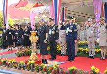 สมเด็จพระกนิษฐาธิราชเจ้า กรมสมเด็จพระเทพรัตนราชสุดาฯ สยามบรมราชกุมารี เสด็จพระราชดำเนินทรงเป็นองค์ประธานเปิดงานเทศกาลโคนมแห่งชาติ ประจำปี 2569 S 65675324