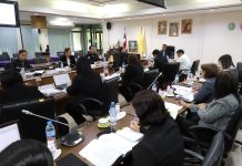 ประธานกรรมการ อ.ส.ค. ให้เกียรติเป็นประธานในการประชุมคณะกรรมการ อ.ส.ค. ครั้งที่ 5/2569 S 83591188