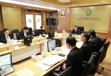 การประชุมคณะกรรมการ อ.ส.ค. ครั้งที่ 6/2569 (กรณีพิเศษ) S 84033596