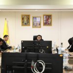 การประชุมคณะอนุกรรมการบริหารงานการกำกับดูแลที่ดีและการนำองค์กร อ.ส.ค. ครั้งที่ 4/2569 S 84713584