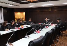 การสรรหากรรมการผู้ทรงคุณวุฒิในคณะกรรมการ อ.ส.ค. S 85172302