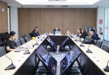 การประชุมคณะอนุกรรมการบริหารงาน อ.ส.ค. ครั้งที่ 5/2569 S 86310950