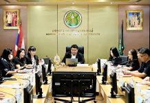 อ.ส.ค.เข้าร่วมกิจกรรมการยกระดับการประเมินคุณธรรมและความโปร่งใสในการดำเนินงานของหน่วยงานภาครัฐ (ITA) ของกระทรวงเกษตรและสหกรณ์ (AGRI-ITA 2569) ประจำปีงบประมาณ พ.ศ. 2569 28133 0