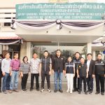 อ.ส.ค. ให้การต้อนรับ นายวัชระพล ขาวขำ รัฐมนตรีช่วยว่าการกระทรวงเกษตรและสหกรณ์ S 129523800