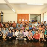 พิธีรดน้ำขอพร เนื่องในเทศกาลวันสงกรานต์ ประจำปี 2569 S 129622107