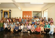 พิธีรดน้ำขอพร เนื่องในเทศกาลวันสงกรานต์ ประจำปี 2569 S 129622107