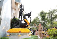 วันคล้ายวันสถาปนากระทรวงเกษตรและสหกรณ์ ครบรอบ 134 S 34308101