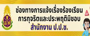 banner 001 banner 001