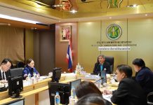 การประชุมคณะกรรมการ อ.ส.ค. ครั้งที่ 10/2569 S 88506473