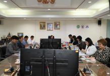 การประชุมคณะอนุกรรมการบริหารงาน อ.ส.ค. ครั้งที่ 7/2569 S 90218533