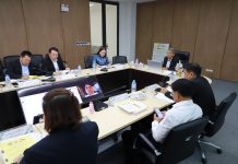 การประชุมคณะกรรมการ อ.ส.ค. ครั้งที่ 11/2569 S 90636353