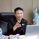 การประชุมเชิงปฏิบัติการ เพื่อเปิดรับฟังความคิดเห็น รับข้อเสนอแนะ/ข้อสังเกตฯ สำหรับการวิเคราะห์และกำหนดแนวทางการพลิกฟื้นสถานการณ์ของ อ.ส.ค. ให้ดีขึ้น 271760