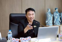 การประชุมเชิงปฏิบัติการ เพื่อเปิดรับฟังความคิดเห็น รับข้อเสนอแนะ/ข้อสังเกตฯ สำหรับการวิเคราะห์และกำหนดแนวทางการพลิกฟื้นสถานการณ์ของ อ.ส.ค. ให้ดีขึ้น 271760
